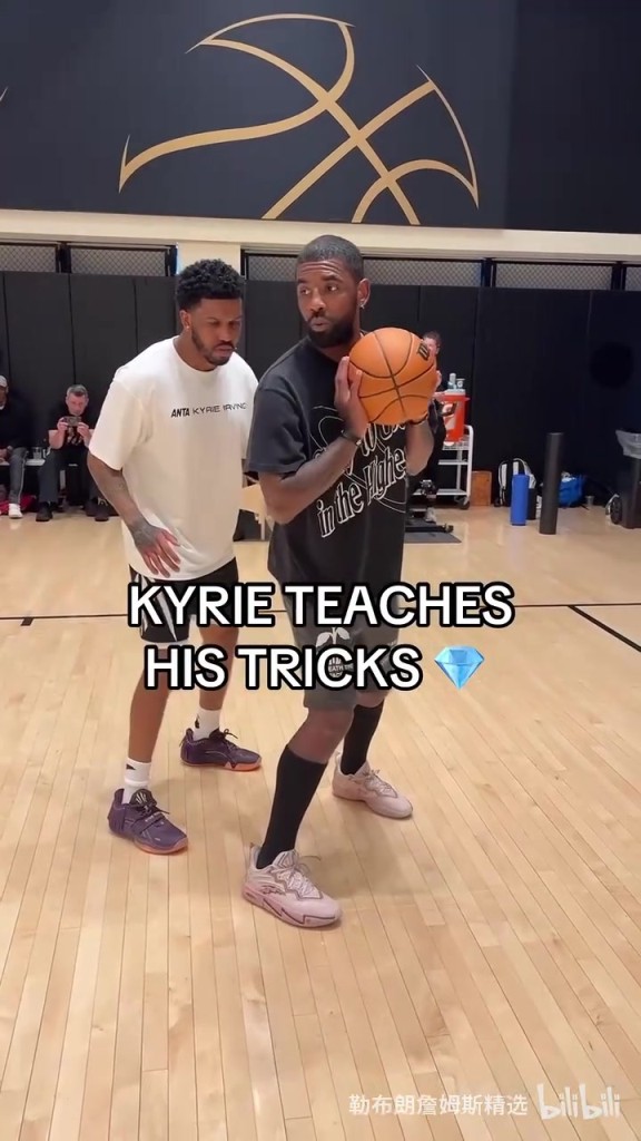 小腿確實變細(xì)了！歐文開始接手訓(xùn)練營教導(dǎo)小球員！