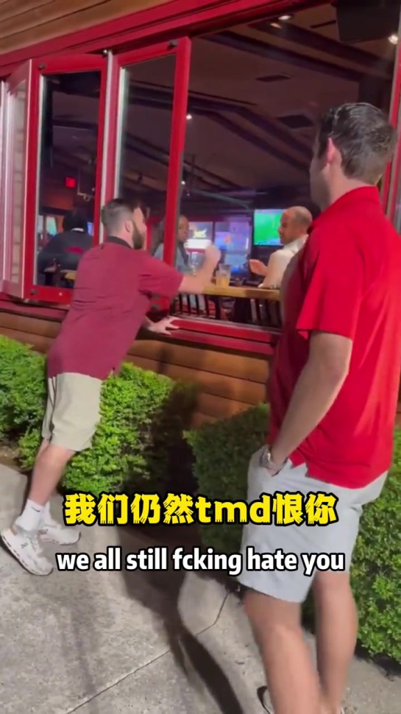 余恨未消！獨行俠球迷偶遇尼克-哈里森：我們?nèi)匀籘MD恨你！